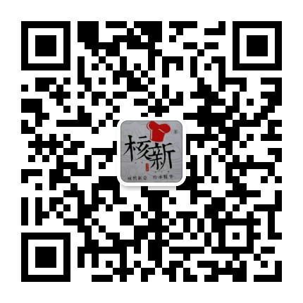 “二維碼”